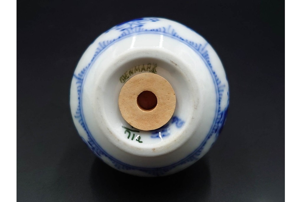 デンマーク製　ROYAL COPENHAGEN(ロイヤルコペンハーゲン)　ブルーフルーテッド　ソルト&ペッパーセット　(R-087853)