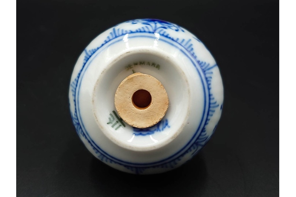 デンマーク製　ROYAL COPENHAGEN(ロイヤルコペンハーゲン)　ブルーフルーテッド　ソルト&ペッパーセット　(R-087853)