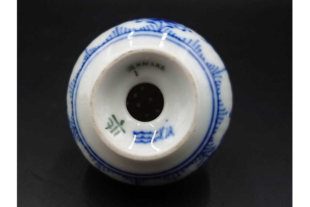 デンマーク製　ROYAL COPENHAGEN(ロイヤルコペンハーゲン)　ブルーフルーテッド　ソルト&ペッパーセット　(R-087853)