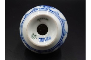 デンマーク製　ROYAL COPENHAGEN(ロイヤルコペンハーゲン)　ブルーフルーテッド　ソルト&ペッパーセット　(R-087853)