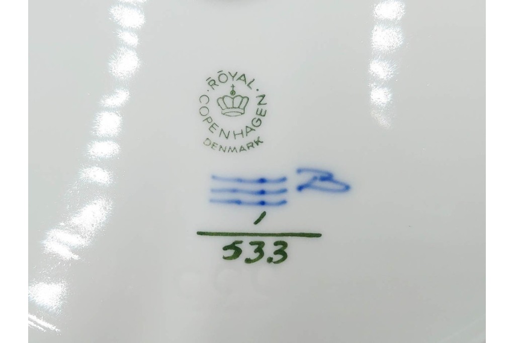 デンマーク製　ROYAL COPENHAGEN(ロイヤルコペンハーゲン)　ブルーフルーテッド　ハーフレース　直径約36.5cm 　オーバルディッシュ　定価7万4800円　(R-087857)