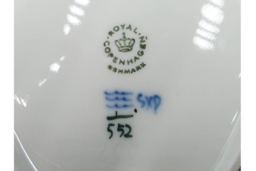 デンマーク製　ROYAL COPENHAGEN(ロイヤルコペンハーゲン)　ブルーフルーテッド　ハーフレース　オーバルプレート(直径約22cm)1枚・プレート(直径約15cm)5枚セット　(R-087858)