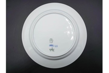 デンマーク製　ROYAL COPENHAGEN(ロイヤルコペンハーゲン)　ブルーフルーテッド　ハーフレース　直径約22cm　プレート3枚セット　(R-087859)