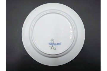 デンマーク製　ROYAL COPENHAGEN(ロイヤルコペンハーゲン)　ブルーフルーテッド　ハーフレース　直径約22cm　プレート3枚セット　(R-087859)