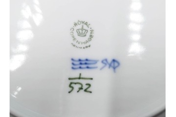 デンマーク製　ROYAL COPENHAGEN(ロイヤルコペンハーゲン)　ブルーフルーテッド　ハーフレース　直径約23cm　プレート3枚セット　(R-087860)