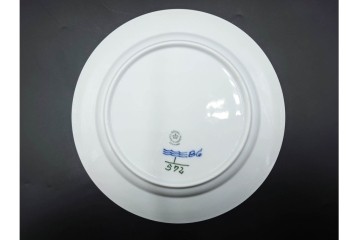 デンマーク製　ROYAL COPENHAGEN(ロイヤルコペンハーゲン)　ブルーフルーテッド　ハーフレース　直径約23cm　プレート3枚セット　(R-087860)