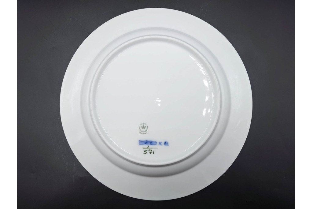 デンマーク製　ROYAL COPENHAGEN(ロイヤルコペンハーゲン)　ブルーフルーテッド　ハーフレース　直径約26cm　プレート3枚セット　(R-087861)