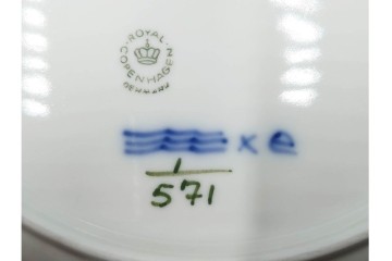 デンマーク製　ROYAL COPENHAGEN(ロイヤルコペンハーゲン)　ブルーフルーテッド　ハーフレース　直径約26cm　プレート3枚セット　(R-087861)