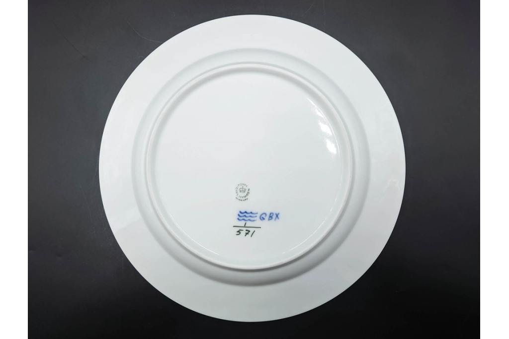 デンマーク製　ROYAL COPENHAGEN(ロイヤルコペンハーゲン)　ブルーフルーテッド　ハーフレース　直径約26cm　プレート3枚セット　(R-087861)
