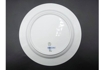 デンマーク製　ROYAL COPENHAGEN(ロイヤルコペンハーゲン)　ブルーフルーテッド　ハーフレース　直径約26cm　プレート3枚セット　(R-087861)
