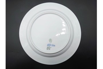 デンマーク製　ROYAL COPENHAGEN(ロイヤルコペンハーゲン)　ブルーフルーテッド　ハーフレース　直径約26cm　プレート3枚セット　(R-087862)