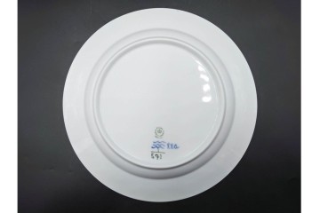 デンマーク製　ROYAL COPENHAGEN(ロイヤルコペンハーゲン)　ブルーフルーテッド　ハーフレース　直径約26cm　プレート3枚セット　(R-087862)