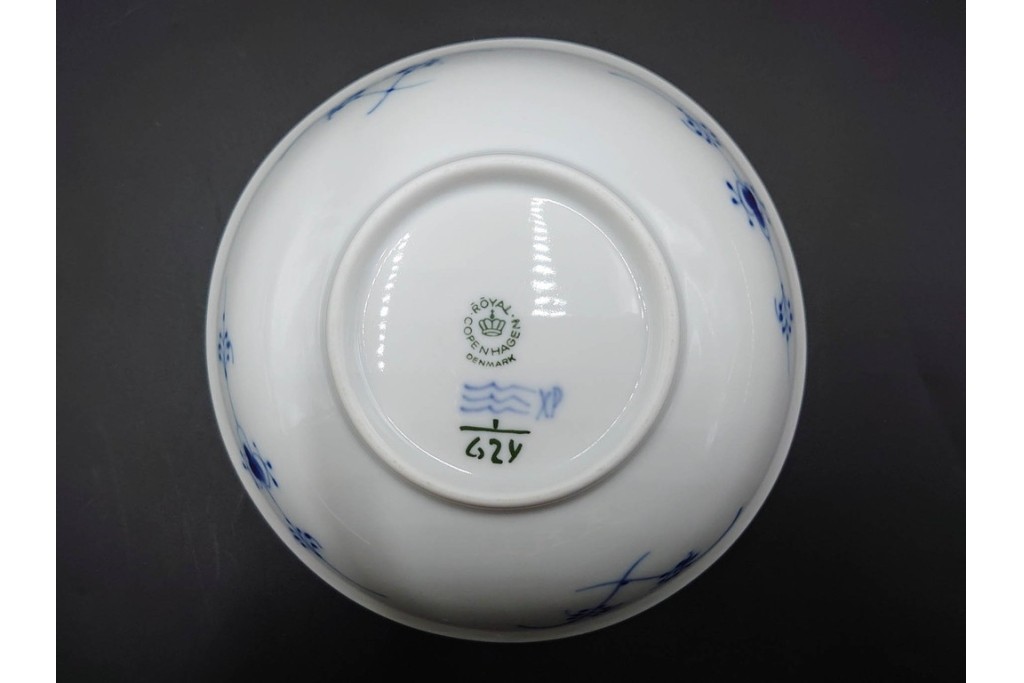 デンマーク製　ROYAL COPENHAGEN(ロイヤルコペンハーゲン)　ブルーフルーテッド　ハーフレース　約16cm　ボウル3点セット　定価(3点合計)約8万2千円　(R-087865)