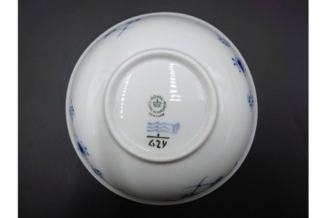 デンマーク製　ROYAL COPENHAGEN(ロイヤルコペンハーゲン)　ブルーフルーテッド　ハーフレース　約16cm　ボウル3点セット　定価(3点合計)約8万2千円　(R-087865)
