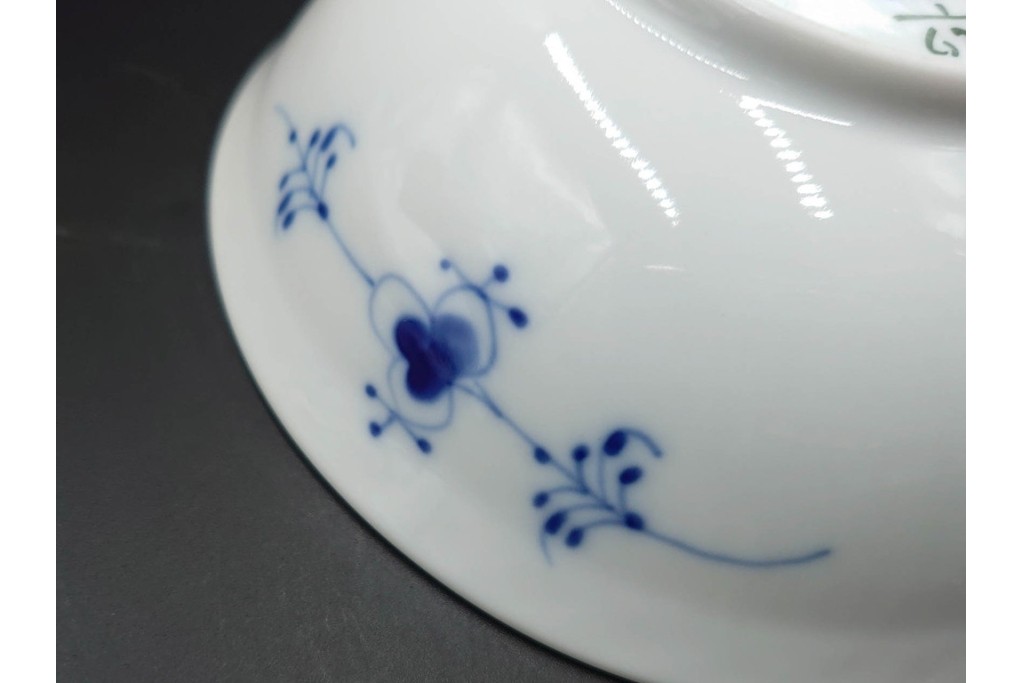 デンマーク製　ROYAL COPENHAGEN(ロイヤルコペンハーゲン)　ブルーフルーテッド　ハーフレース　約16cm　ボウル3点セット　定価(3点合計)約8万2千円　(R-087865)