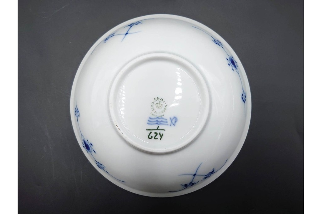 デンマーク製　ROYAL COPENHAGEN(ロイヤルコペンハーゲン)　ブルーフルーテッド　ハーフレース　約16cm　ボウル3点セット　定価(3点合計)約8万2千円　(R-087865)