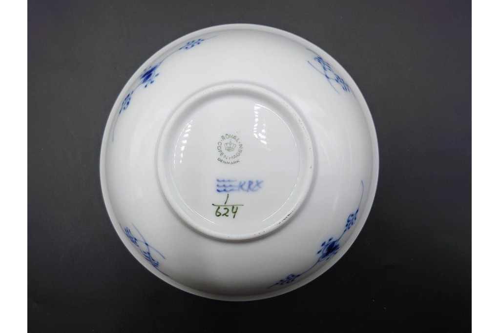 デンマーク製　ROYAL COPENHAGEN(ロイヤルコペンハーゲン)　ブルーフルーテッド　ハーフレース　約16cm　ボウル3点セット　定価(3点合計)約8万2千円　(R-087865)