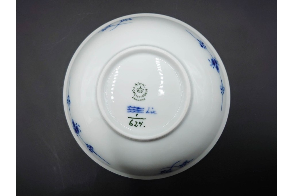 デンマーク製　ROYAL COPENHAGEN(ロイヤルコペンハーゲン)　ブルーフルーテッド　ハーフレース　約16cm　ボウル3点セット　定価(3点合計)約8万2千円　(R-087866)