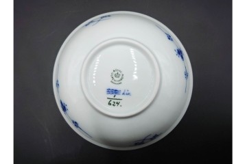 デンマーク製　ROYAL COPENHAGEN(ロイヤルコペンハーゲン)　ブルーフルーテッド　ハーフレース　約16cm　ボウル3点セット　定価(3点合計)約8万2千円　(R-087866)
