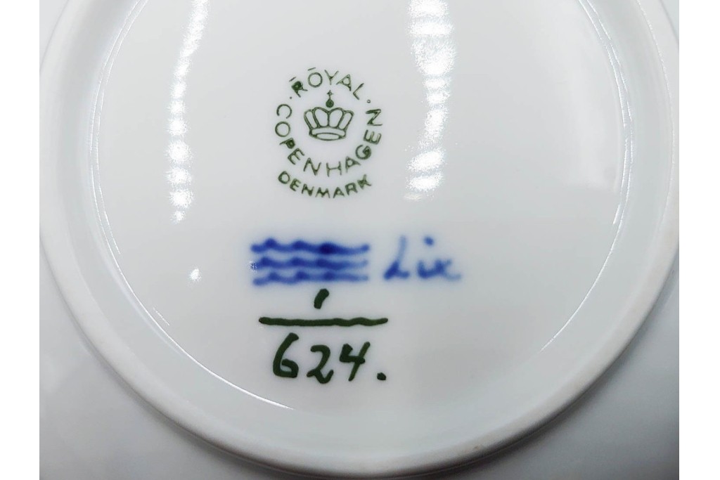 デンマーク製　ROYAL COPENHAGEN(ロイヤルコペンハーゲン)　ブルーフルーテッド　ハーフレース　約16cm　ボウル3点セット　定価(3点合計)約8万2千円　(R-087866)