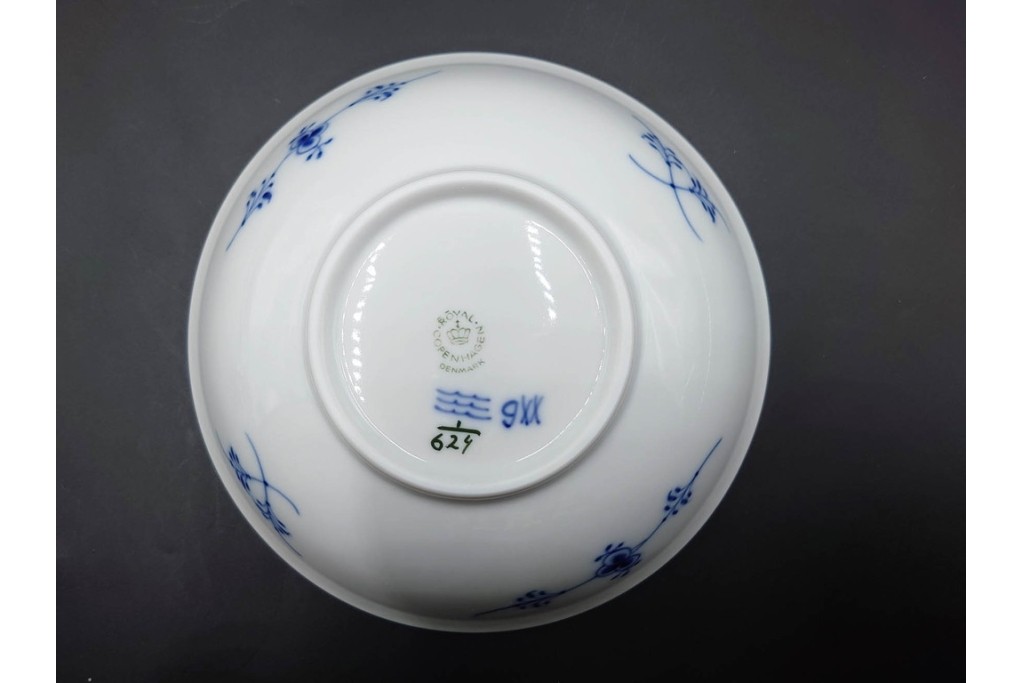 デンマーク製　ROYAL COPENHAGEN(ロイヤルコペンハーゲン)　ブルーフルーテッド　ハーフレース　約16cm　ボウル3点セット　定価(3点合計)約8万2千円　(R-087866)
