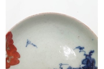 江戸期　初期伊万里　染付・色絵　三分の一高台　2.8寸　素朴な趣がある豆皿　(R-087874)