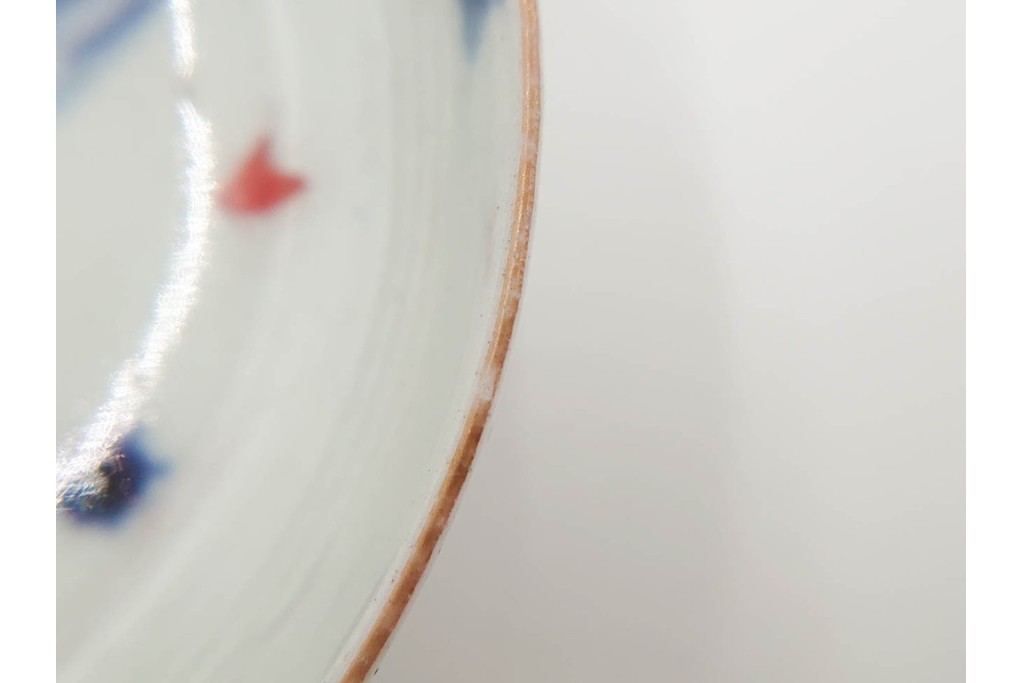 江戸期　初期伊万里　染付・色絵　三分の一高台　2.8寸　素朴な趣がある豆皿　(R-087874)