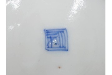 江戸期　須恵焼　古伊万里　3.6寸　染付飛鶴文の皿5枚セット　(R-087875)