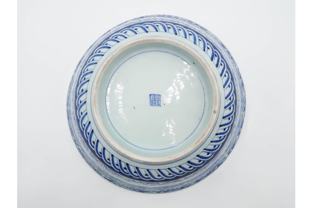 江戸期　上手物　染付　直径約29cm　松竹梅・花唐草・鳳凰の吉祥文様が描かれた鉢　(R-087877)