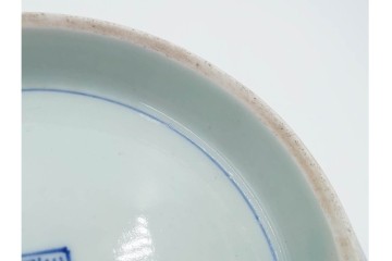 江戸期　上手物　染付　直径約29cm　松竹梅・花唐草・鳳凰の吉祥文様が描かれた鉢　(R-087877)