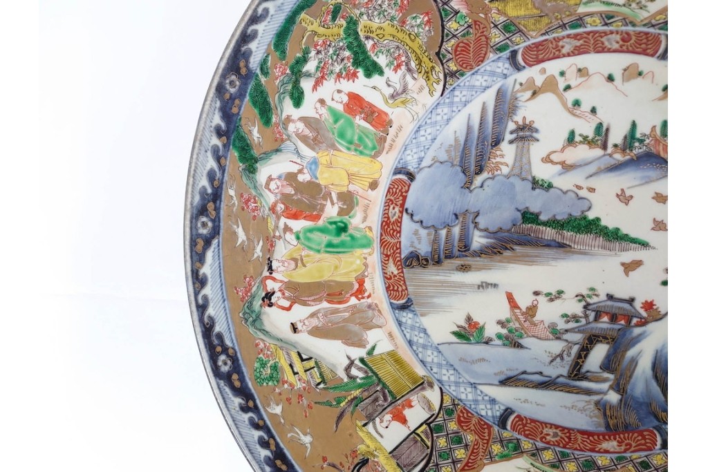 江戸期　古伊万里　金襴手　直径約46cm(1尺5寸)　人物や山水風景が華やかに描かれた大皿　(R-087878)