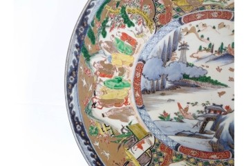 江戸期　古伊万里　金襴手　直径約46cm(1尺5寸)　人物や山水風景が華やかに描かれた大皿　(R-087878)