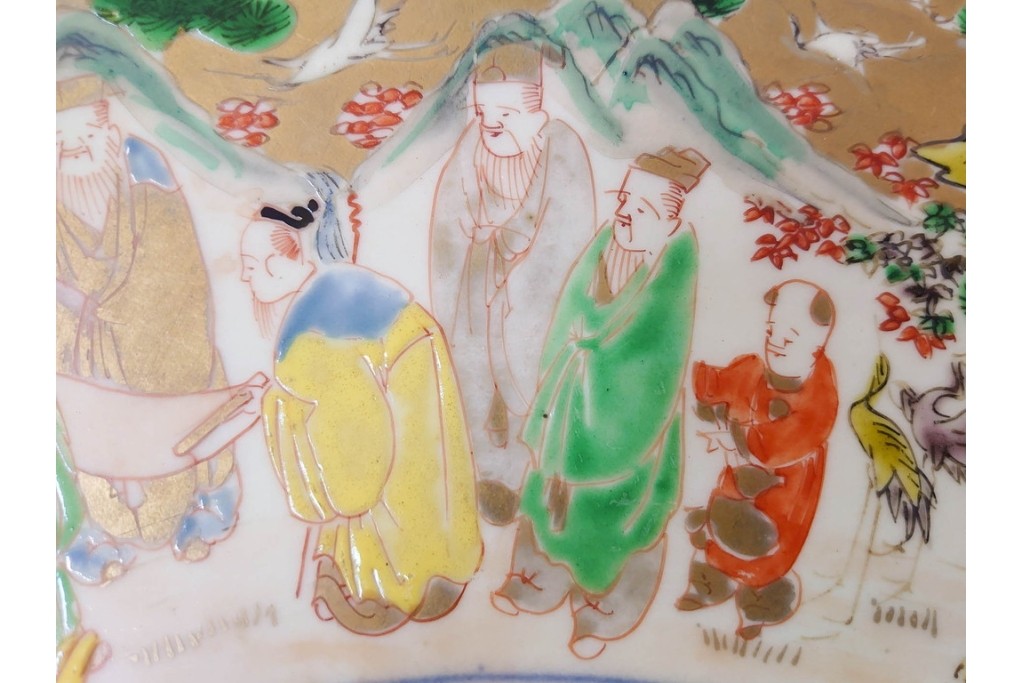 江戸期　古伊万里　金襴手　直径約46cm(1尺5寸)　人物や山水風景が華やかに描かれた大皿　(R-087878)