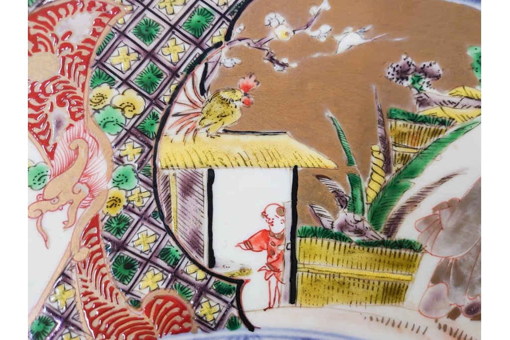 江戸期　古伊万里　金襴手　直径約46cm(1尺5寸)　人物や山水風景が華やかに描かれた大皿　(R-087878)