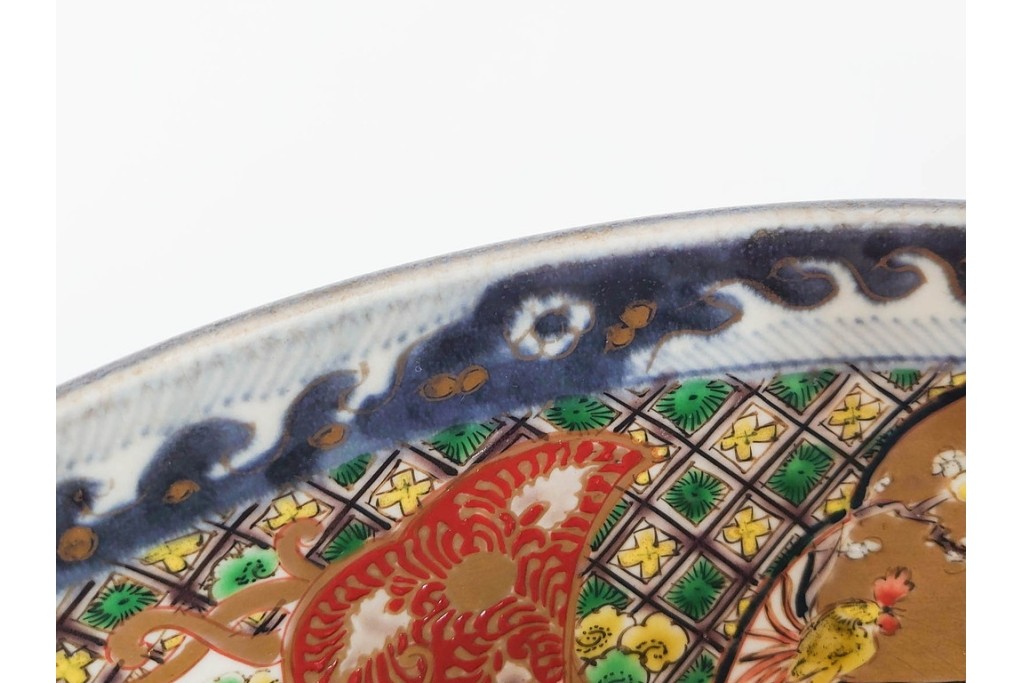 江戸期　古伊万里　金襴手　直径約46cm(1尺5寸)　人物や山水風景が華やかに描かれた大皿　(R-087878)