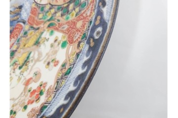 江戸期　古伊万里　金襴手　直径約46cm(1尺5寸)　人物や山水風景が華やかに描かれた大皿　(R-087878)