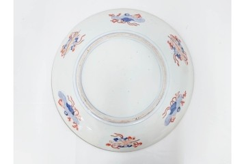 江戸期　古伊万里　金襴手　直径約46cm(1尺5寸)　人物や山水風景が華やかに描かれた大皿　(R-087878)