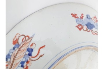 江戸期　古伊万里　金襴手　直径約46cm(1尺5寸)　人物や山水風景が華やかに描かれた大皿　(R-087878)