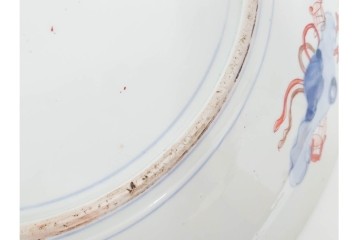 江戸期　古伊万里　金襴手　直径約46cm(1尺5寸)　人物や山水風景が華やかに描かれた大皿　(R-087878)