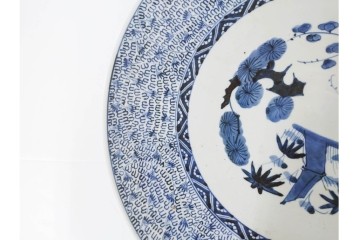 江戸期　染付　直径約46cm(1尺5寸)　微塵唐草文と松竹梅文が目を引く大皿　(R-087879)