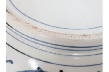 江戸期　染付　直径約45cm(1尺5寸)　微塵唐草文と松竹梅文が目を引く大皿　(R-087880)