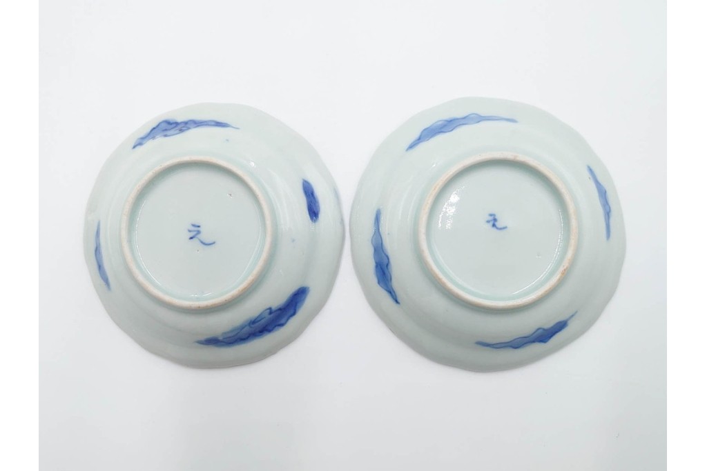 江戸期　古伊万里　染付　直径約8cm(2.7寸)　兎の絵付けが愛らしい豆皿5枚セット　(R-087882)