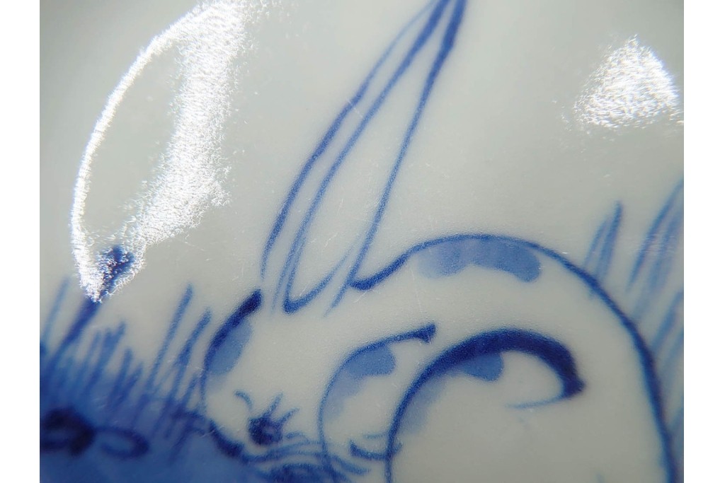江戸期　古伊万里　染付　直径約8cm(2.7寸)　兎の絵付けが愛らしい豆皿5枚セット　(R-087882)