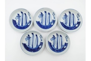 江戸期　古伊万里　染付　直径約12cm(4寸)　南蛮船の絵付けが印象的な小皿5枚セット　(R-087884)
