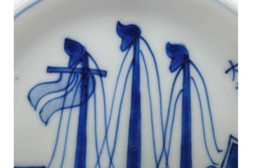 江戸期　古伊万里　染付　直径約12cm(4寸)　南蛮船の絵付けが印象的な小皿5枚セット　(R-087884)
