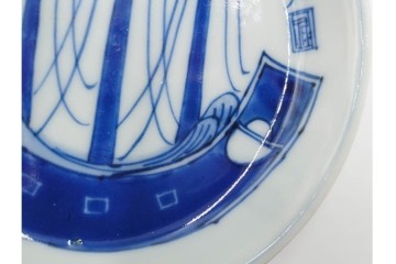江戸期　古伊万里　染付　直径約12cm(4寸)　南蛮船の絵付けが印象的な小皿5枚セット　(R-087884)