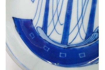 江戸期　古伊万里　染付　直径約12cm(4寸)　南蛮船の絵付けが印象的な小皿5枚セット　(R-087884)