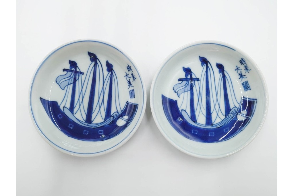 江戸期　古伊万里　染付　直径約12cm(4寸)　南蛮船の絵付けが印象的な小皿5枚セット　(R-087884)