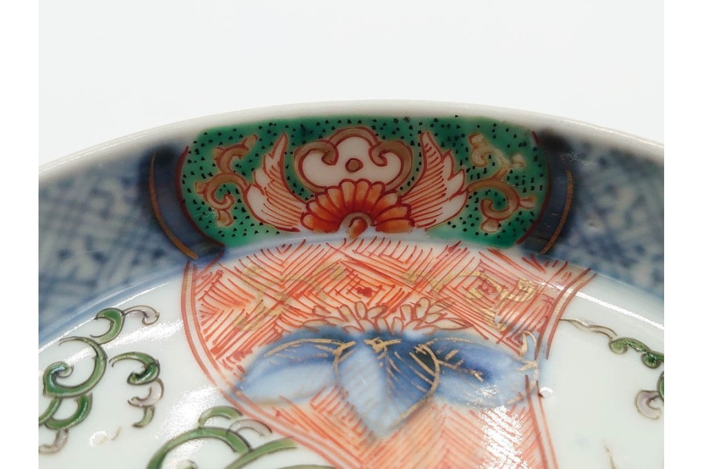 江戸期　古伊万里　直径約13cm(4.2寸)　染錦で描かれた花唐草文が華やかな小皿4枚セット　(R-087885)