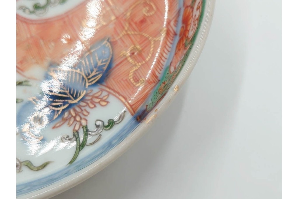 江戸期　古伊万里　直径約13cm(4.2寸)　染錦で描かれた花唐草文が華やかな小皿4枚セット　(R-087885)